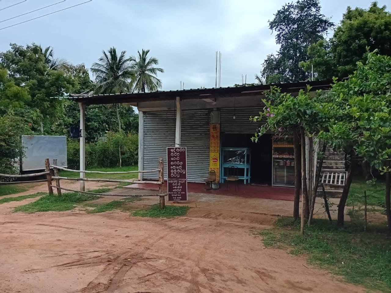 Land with Shops for Sale in Anuradhapura | කඩ කාමරයක් සහිත ඉඩමක් අනුරාධපුරින් - Image 6