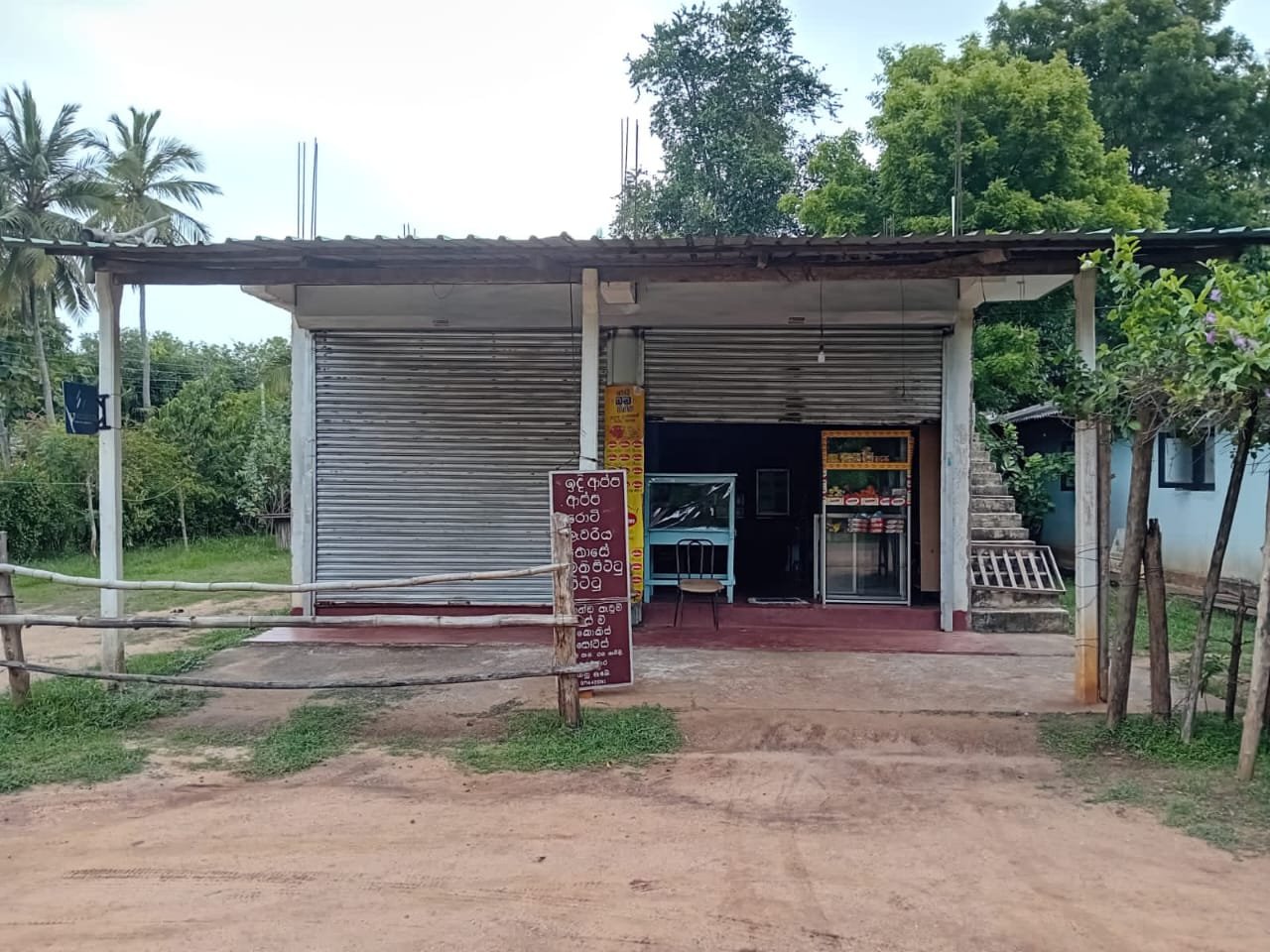 Land with Shops for Sale in Anuradhapura | කඩ කාමරයක් සහිත ඉඩමක් අනුරාධපුරින් - Image 7