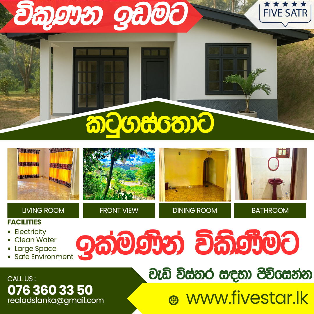 House for sale Kandy Katugastota